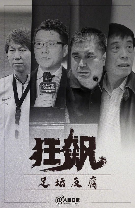 我们正在谈判，好消息是他有很强的归属感，这在现代足球中是不能被低估的因素。